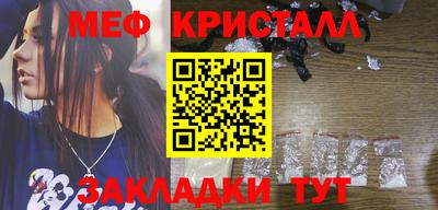 СК Донской