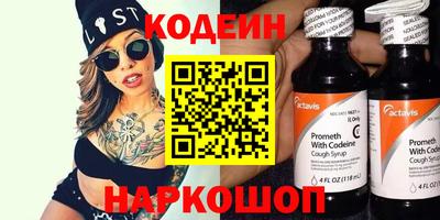 скорость mdpv Донецк