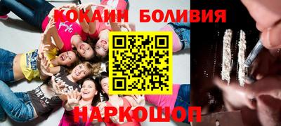 скорость mdpv Донецк