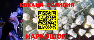 СК Донской
