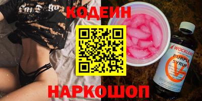 СК Донской