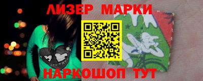 СК Донской