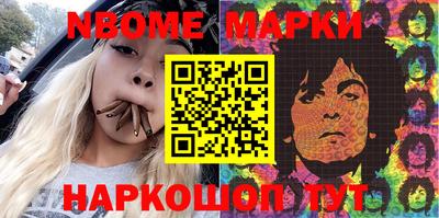 индика Дубна