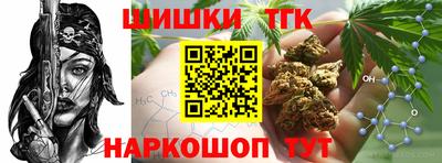 СК Донской
