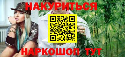 скорость mdpv Донецк