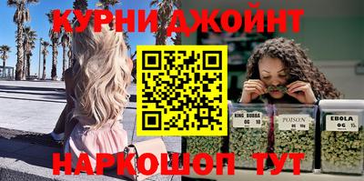 СК Донской