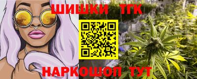 СК Донской