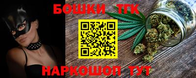 скорость mdpv Донецк