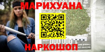 скорость mdpv Донецк