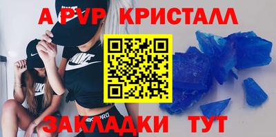 индика Дубна