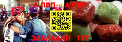 индика Дубна