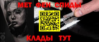 СК Донской