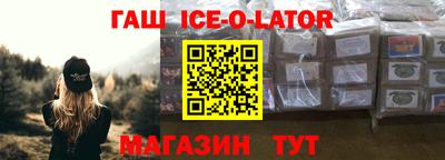 СК Донской