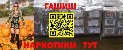 индика Дубна