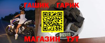 СК Донской