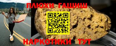 СК Донской
