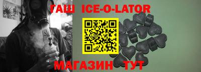 индика Дубна