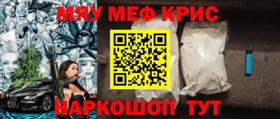 индика Дубна