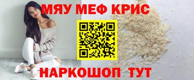 индика Дубна