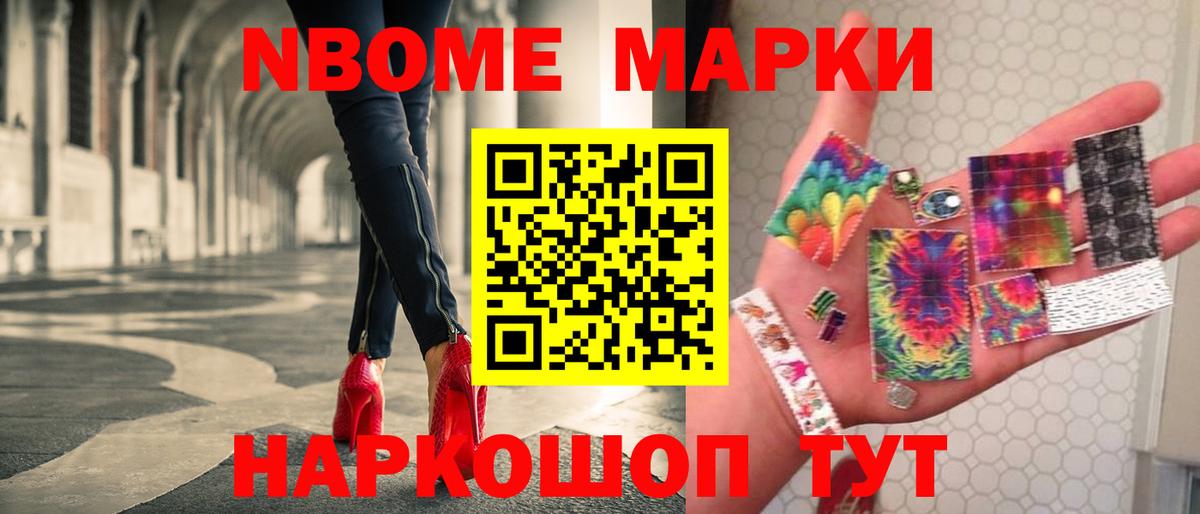 ЛСД экстази ecstasy Кировск